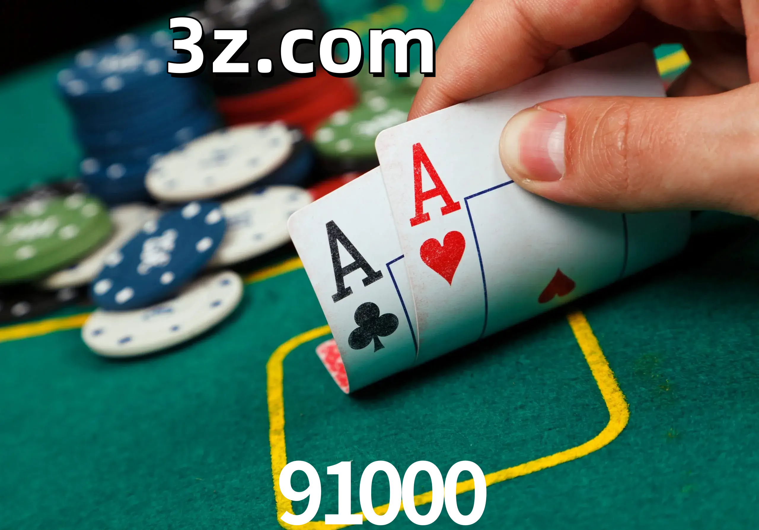 Poker