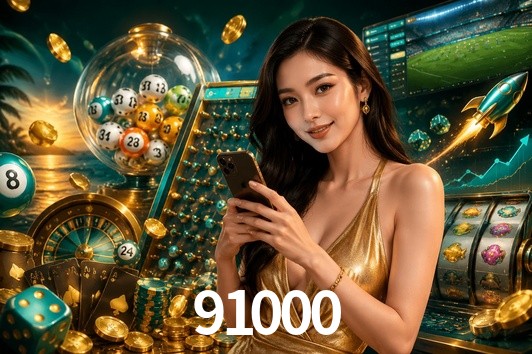 Secure Login 91000
