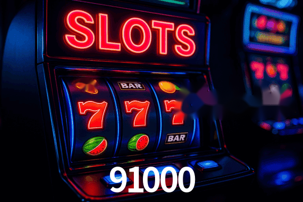 Sistemas de Segurança 91000