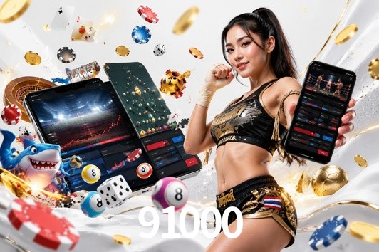 Security Systems 91000
