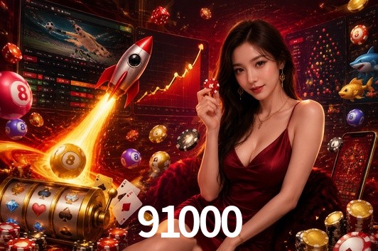 Weekend Specials 91000
